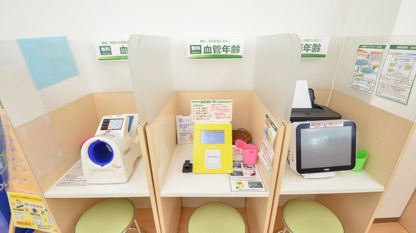 スギ薬局　島店の血圧計