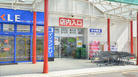 スギ薬局　島店の入口