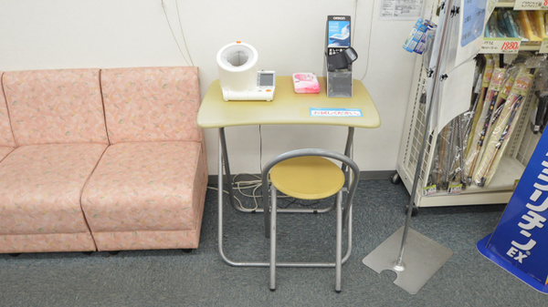スギ薬局　北勢店の血圧計