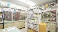 スギ薬局　北勢店の漢方薬