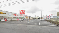 スギ薬局　穂積店の駐車場
