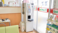 スギ薬局　長良店のフリーサービス