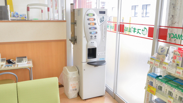 スギ薬局　長良店のフリーサービス
