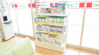スギ薬局　長良店の血圧計