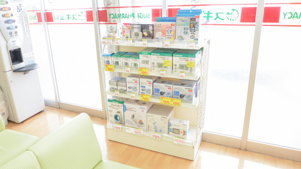 スギ薬局　長良店の血圧計