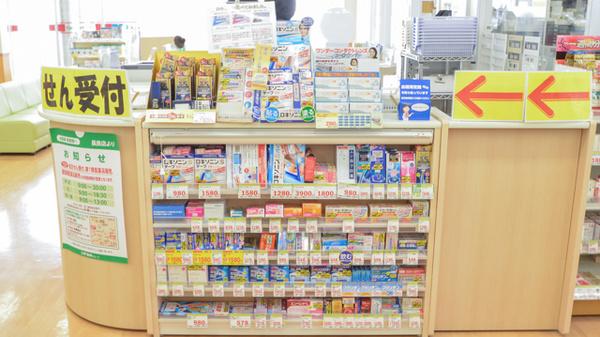 スギ薬局　長良店の一般医薬品