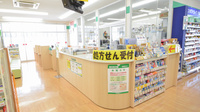 スギ薬局　長良店の受付/カウンター