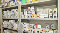 スギ薬局　長良店の漢方薬