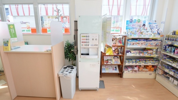 スギ薬局　毛受店のフリーサービス