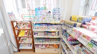 スギ薬局　毛受店の一般医薬品