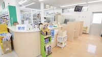 スギ薬局　毛受店の受付/カウンター