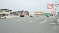 スギ薬局　藤方店の駐車場