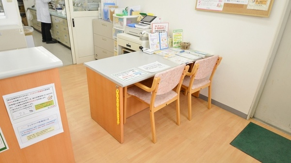 スギ薬局　藤方店の受付/カウンター