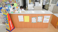スギ薬局　藤方店の受付/カウンター