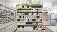 スギ薬局　尾西北店の漢方薬