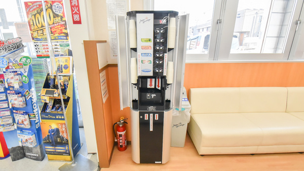 スギ薬局　阿倉川店のフリーサービス