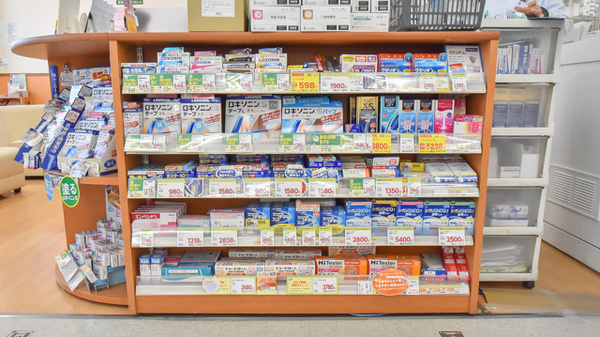 スギ薬局　阿倉川店の一般医薬品