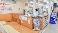 スギ薬局　阿倉川店の受付/カウンター