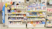 スギ薬局　松阪中央店の一般医薬品