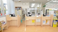 スギ薬局　嬉野店の受付/カウンター