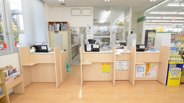 スギ薬局　嬉野店の受付/カウンター