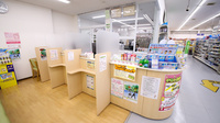 スギ薬局　住崎店の受付/カウンター