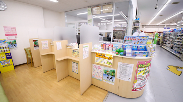 スギ薬局　住崎店の受付/カウンター