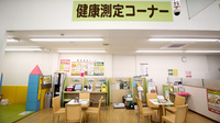 スギ薬局　住崎店のその他測定器