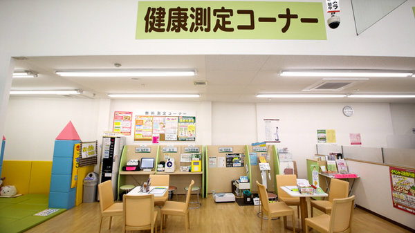 スギ薬局　住崎店のその他測定器