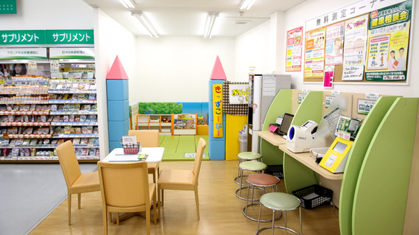 スギ薬局　住崎店のキッズ用設備