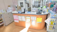スギ薬局　岩倉団地店の受付/カウンター