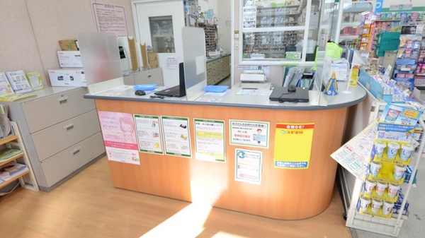 スギ薬局　岩倉団地店の受付/カウンター