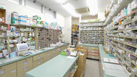 スギ薬局　岩倉団地店の調剤室