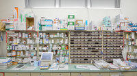 スギ薬局　岩倉団地店の薬棚