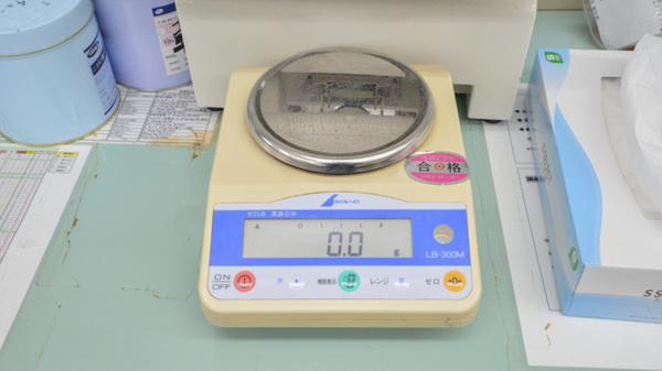 スギ薬局　岩倉団地店の調剤器具