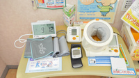 スギ薬局　岩倉団地店の血圧計