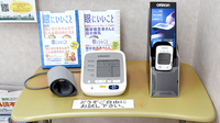 スギ薬局　山之手店の血圧計