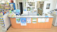 スギ薬局　大地店の受付/カウンター