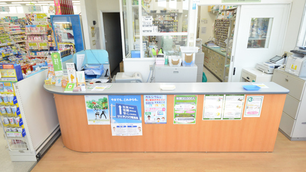 スギ薬局　大地店の受付/カウンター