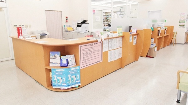 スギ薬局　青竹店の受付/カウンター
