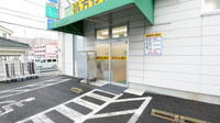 スギ薬局　久保田店の入口