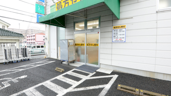 入口