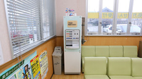 スギ薬局　高田店のフリーサービス
