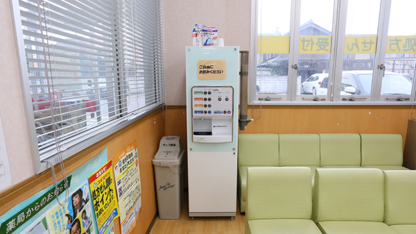 スギ薬局　高田店のフリーサービス