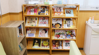 スギ薬局　高田店の書籍