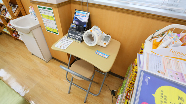 スギ薬局　高田店の血圧計