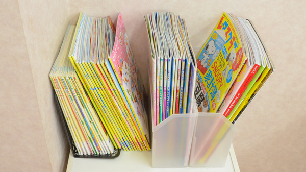 スギ薬局　津新町店の書籍