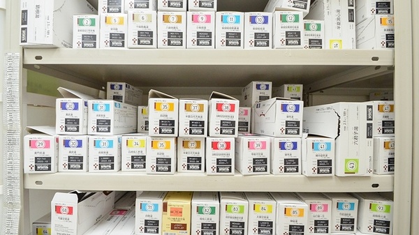 スギ薬局　津新町店の漢方薬