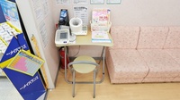 スギ薬局　花ノ木店の血圧計