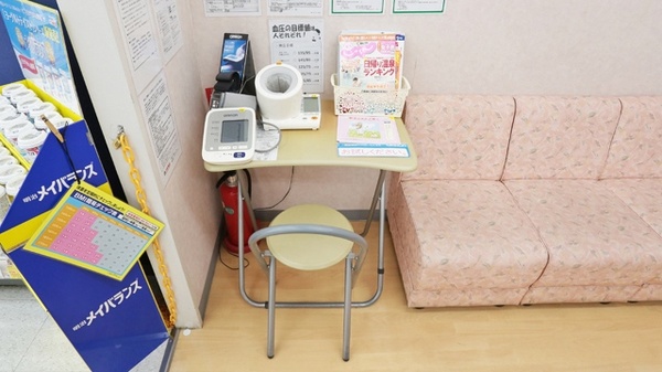 スギ薬局　花ノ木店の血圧計